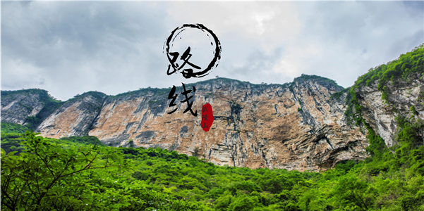 景區(qū)官方：如果帶了老人小孩，推薦這條游玩路線